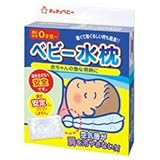 チュチュベビー ベビー水枕