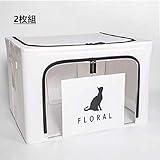 収納ボックス 衣類 多機能収納箱 取っ手付き 布団 (ホワイト 猫 2枚組)