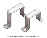 WP60B水栓柱 支持金具 60角　サヌキ