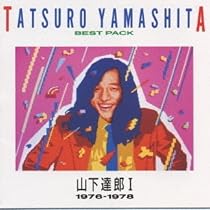 Amazon.co.jp: BEST PACKI(1976 - 山下達郎: ミュージック