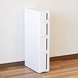 【キッチン ストッカー】【収納 ストッカー】着いたらすぐに使え わずか１７ｃｍの隙間に収まる スリムストッカー 引出し Aタイプ ＳＭＬ WH