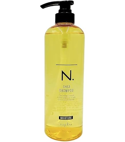 Amazon | N. オイルインシャンプー300ml /N. オイルイントリートメント