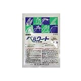 三井化学アグロ 殺菌剤 ベルクート水和剤 100g