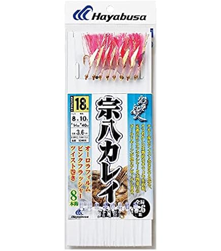 Amazon | ハヤブサ(Hayabusa) SD866 宗八五目 オーロラフィルムピンク