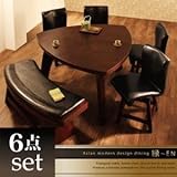 アジアンモダンデザインダイニング 縁～EN /6点セット(テーブル+回転チェア×4+ベンチ)