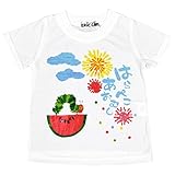 アスナロ（トップス 半袖tシャツ） ERIC CARLE はらぺこあおむし 半袖Tシャツ 女の子 子供 男の子130 ホワイト