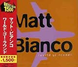 ワールド・ゴー・ラウンド