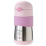 アートテック 名入れ サーモス ストローマグ 290ml FFH-290ST THERMOS　カラー：ピンク