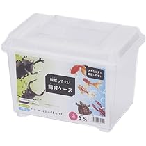 Amazon | カインズ(CAINZ) 観察しやすい飼育ケース 小 3.5L 幅23cm 幅