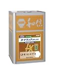 和信ペイント ガードラックラテックス プロ仕様の水性屋外木部用塗料 鮮明な発色・高耐候性 ハニーメープル 14kg