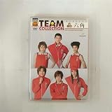 ミュージカル　テニスの王子様　ＴＥＡＭ　ＣＯＬＬＥＣＴＩＯＮ　六角