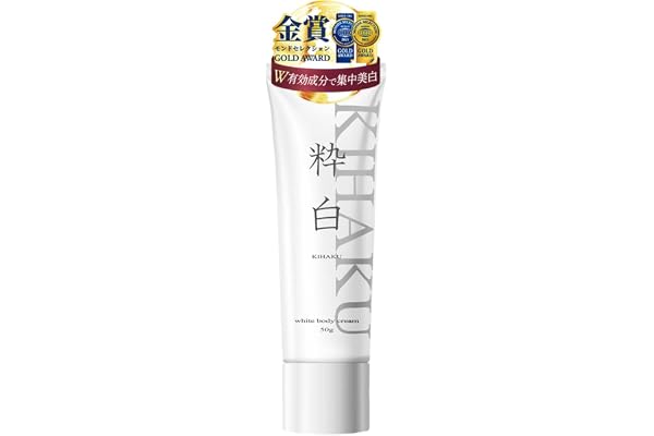 Amazon Co Jp ほしい物ランキング 痩身ジェル クリーム で ほしい物リストとレジストリに最も多く追加された商品
