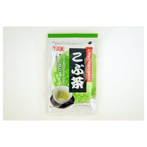 生活派 こぶ茶