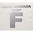 MAMI KAWADA BEST “F”(初回限定盤)