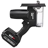 パナソニック(Panasonic) 充電角穴カッター14.4V/5.0Ah EZ45A3LJ2F-B