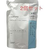 《セット販売》 ちふれ化粧品 ウォッシャブル コールド クリーム つめかえ用 (300g)×2個セット 詰め替え用 クレンジング マッサージ
