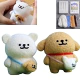 くまといぬの羊毛フェルトキットセット 材料も工具も2SET 動物 くま 犬 マスコット 手作りキット 手芸キット 初心者 子供 大人 簡単 ハンドメイド 工作 プレゼント CLAFTLAB SAIL
