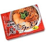 壱番館 尾道ラーメン 4食