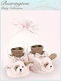 Bearington ベアリントン　Wiggles Booties　ふかふかで柔らかピンクパピーブーティ/出産祝い