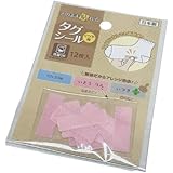 （日本製）アイロンなしでも高耐水!! そのまま貼れる!! 洗濯OK!! 無地だからアレンジ自由『タグシール 靴下用 10×30mm（12枚入）』1個 (ピンク)
