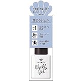 HOMEI ウィークリージェル WG-19