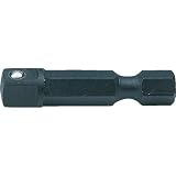 コーケン 1/4(6.35mm) H アダプター 全長35mm 凸1/4(6.35mm) SQ. 110-35B