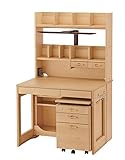 イトーキ 学習机 リーモ ハイ セット ラテナチュラル 【6個口】 NAH-H9L-L52UDS