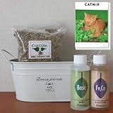 キャットニップの栽培セット/豊作セット（液体肥料付き）プランターホワイト仕様