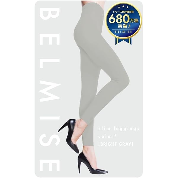 Amazon.co.jp: [Belmise] ベルミス 着圧レギンス 黒 夏用 レディース