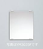 TOTO 耐食鏡 角形450x750 YM4575F