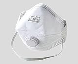 PM2.5対策マスクAM-N95HV 10枚入 /2-9885-01