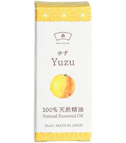 Amazon | 【無印良品】エッセンシャルオイル30ml（ゆず） | 無印良品