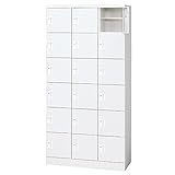 プラス　シューズボックス　18人用　3列6段　シリンダー錠扉付き　SB-TH36S　ホワイト