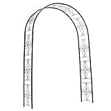 国華園 鉄製アーチ・凛 1個