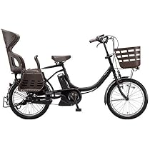 1年保証 送料無料　ブリヂストン　20インチ　子供乗せ　電動アシスト自転車 Amazon | 子供乗せ自転車 電動自転車 BRIDGESTONE(ブリヂストン