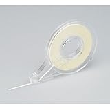 黒板用 線引テープ 5ヶ入 線幅2mm×13m MBB-2