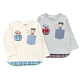 Piccolo(ピッコロ) 長袖Ｔシャツ (70～90cm) キムラタンの子供服 (34401-164) アイボリー 80