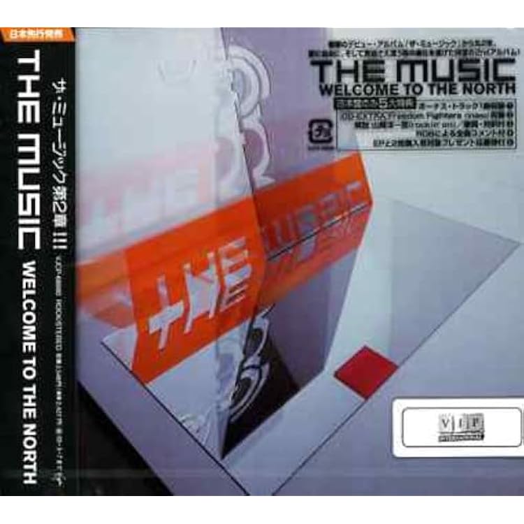 Amazon.co.jp: SINGLES&EPS:2001-2005 - ザ・ミュージック: ミュージック