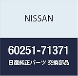 NISSAN(ニッサン)日産純正部品 スピードメーターケーブ 60251-71371