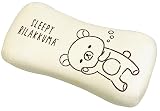 MORIPiLO 低反発枕クッション リラックスピロー リラックマ 15x31cm ぬいぐるみ グッズ クッション サンエックス キャラクター グッズ パステルパープル 4621206