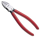 トップ(TOP) 強力ニッパ S型 バネ付 NI-125S