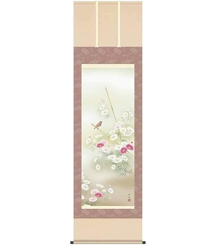 Amazon.co.jp: 掛け軸 田村竹世・四季花鳥/秋:紅葉に小鳥（花鳥