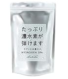 ラブリエ 水素スパ 1000g (約20回分) HS-001