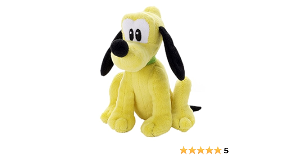 Amazon ディズニー ビーンズコレクション 05 プルート ぬいぐるみ 座高13cm ぬいぐるみ おもちゃ