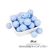 Mamimami Home シリコーン製 安全歯固め ビーズ 15MM/50個/キャンディーブルー 授乳看護用 ネックレス おしゃぶりチェーン 幼児 噛がため玩具 新生児贈り物 DIY用 円形 アクセ