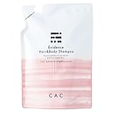 CAC化粧品 エヴィデンス スーパーヘアー&ボディシャンプー 400ml（詰め替え用） ２個セット