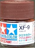 タミヤカラー アクリルミニ XF-9 ハルレッド つや消し