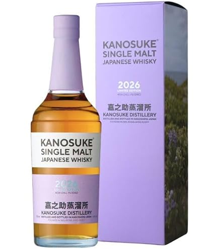 Amazon.co.jp: Kanosuke Single Malt Japanese Whisky シェリーカスク
