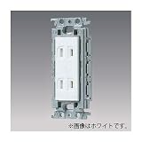 パナソニック 埋込扉付ダブルコンセント 絶縁取付枠付 15A 125V ベージュ WTF13524FK