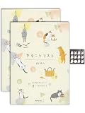 やることリスト ネコ柄